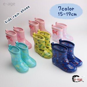 j̎q  J΍ qpC h ~ߌC ̎q qǂ h J LbY C CV[Y L[g 킢