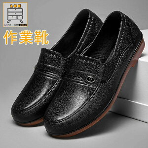  ̐^ Cu[c j ɂ [N} y Sh h C JC V[g Y ~   J