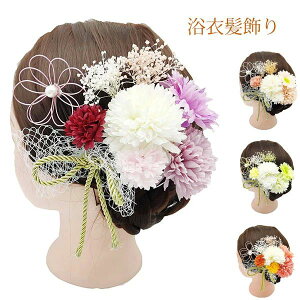 ܂ݍ׍H {i   Ǝ wA[ANZT[  a a l  l q  U  