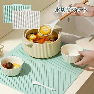  ʋCR zH튣[ qI ۂ߂Ď[ ؂t H퐅؂ Lb` ~ɂȂ? ؂}bg VR