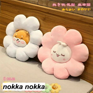 x xxbg v[c 킢 ی` zc Ԍ^ EhNbV tANbV NbV  VF ʂ