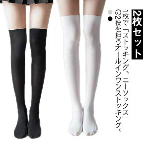 \bNXXg StEFA \bNX fB[X StXgbLO t I[C  X|[c j[nC  2Zbg