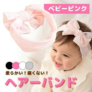 킢 [X L wA^[o wbhoh LbY qp ̎q Ԃ xr[ { wAoh wAANZT[