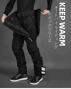  NCbN[X ~ TChtI[v oCNp pc h TCN pc oCNpc