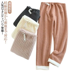 ʋN fB[Xpc N t[Xpc }^jeBpc  H @ ѕz݂  h 