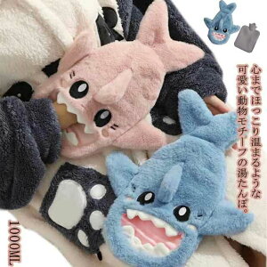   ߔMh~ g[ dCsv ȃGl h ӂӂJo[ H~ JԂgp 䂽 1000ML h 