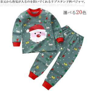 73 100 pW} u qp X^hJ[ 90 110 ̎q 100 xr[ [ 80  LbY  130cm j̎q 120