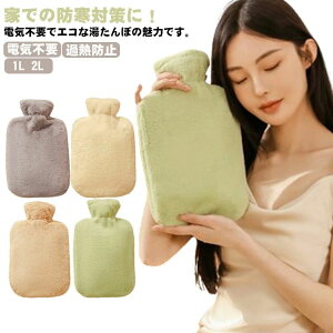 _炩 ӂ  ₦ dCsv ۉJo[t  1L   2L g[  䂽 hObY