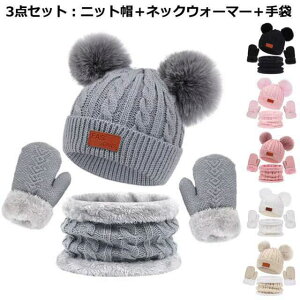 X lbNEH[}[  qǂ jbg 3_Zbg jbgX h q LbY j̎q }t[ WjA {{ ̎q Xq