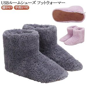 q[ V[Y USB  dC tbgEH[}[ USB  Xbp  􂢉 dM dC usb [V[Y V[Y USB