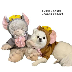 ̕ ӂӂ ~ 킢   p[J[ ^  lY~ t[ht ^ H~  hbOEFA