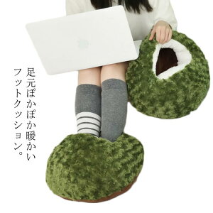 tbgNbV  tbgEH[}[ ߂ AQ ΍ ObY  fXN g   NbV