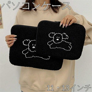 p\RP[X  یP[X p\RP[X  PCo Ci[ 킢 11/13C` obO Jo obO PCP[X