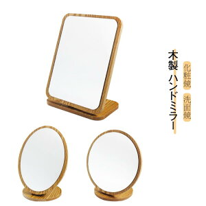 ~` t Mtg ` Vzj ܂肽 j EH[ibg ؐ 苾 `F[ nh~[ C v[g