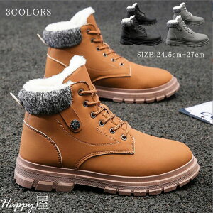  V[gu[c hu[c H~ GWjAu[c u[c Y {A   jp [XAbv [gu[c