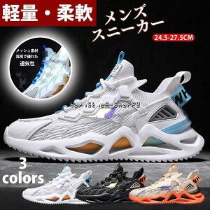 Y L ʋC WMOV[Y  EH[LO JWA y ^C  Xj[J[ h jOV[Y I[