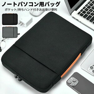 13 13C`pveNgیP[X/Ci[[|[`/\tgNbVm Macbook Apple retina Pro 14C`/Air Pro Pro 13