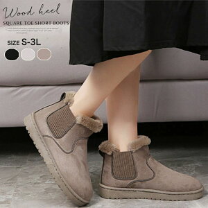 V ₷ JWA g 傫TCY ~ t@[ {A V[gu[c fB[X u[c TChSA [gu[c