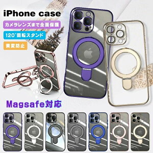 16pr magsafeΉ NA P[X iphone16 iphone16e 17promax 17pro 17air P[X iphone17 yJY܂őSʕی Ȃ