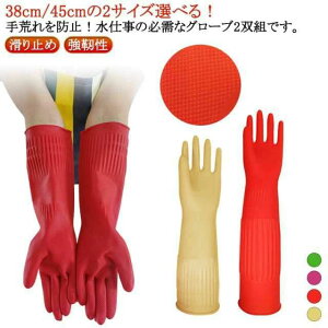  hp S ybgPA p p ϋv 38cm/45cm 2og Lb`O[u ~ O | ԗp H