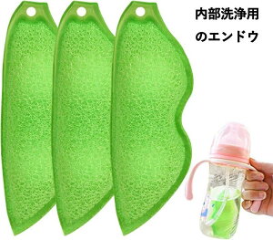 GhE p̃GhĚ`{guV ׌rpJbvXNo[ }[i g􂢃r[Y 3