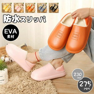 Y EVA 킢  h C [V[Y Xbp  Jbv   fB[X 􂦂 Xbp