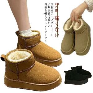 [gu[c  V[g 5cm fB[X u[c u[c q[ ɂȂ H V[gu[c ₷ Ȃ ~