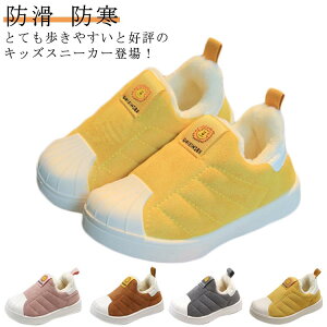 H~ h LbYXj[J[ ܐی ~p Ռz Xb| {A LbYXm[V[Y y LbY h Xj[J[