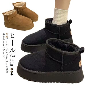 t@[ XG[h Ȃ y [g V[g ɂȂ fB[X Xm[u[c q hu[c [gu[c  {A