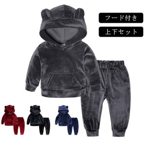 j̎q ǂ AE^[ W[W H~ p[J[ ㉺Zbg t[ht jp  xA LbY n ̎q XEFbg