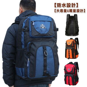 fB[X oR AEghA  X|[c e hЃbN s ЊQ΍ 60L nCLO fBobO nk h oR e