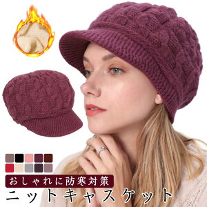  fB[X 傫TCY Ε Ռ ~ LXPbg UVJbg jbgX Xq h΍ ڂ h H~ 56-63cm