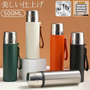  ۗ 500ml l  Rbvt  rWlX IXX Y ۉ X uh  킢 ^