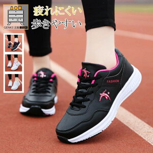 ₷ ɂȂ  ʋC ʊw Ȃ fB[X Xj[J[ Vv ʋ h  C h V[Y