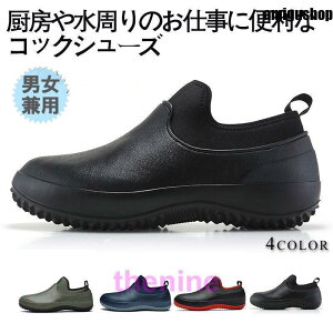 Ȃ ~[V[Y ƌC SC Ȃ Y HX hL yR  RbNV[Y ϖ fB[X ϐ