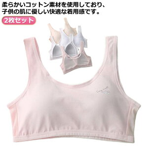 uW[ WjA  K[Y LbY X|[cu w WjA wN WjACi[  q ̎q 2Zbg