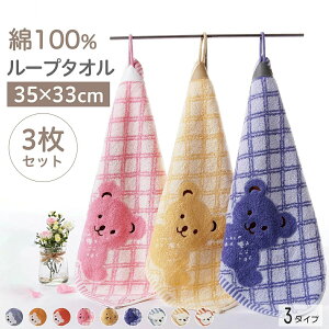 Z[te ɗD ɂ ʋC ŉKȃXgbvtgїpgCbgobO iȐ [v^I