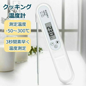  {戵 3b fW^xv xv px NbLOxv Hixv