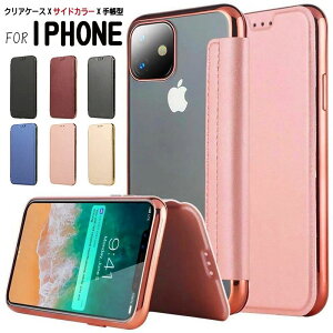 iPhon 15promax 15plus 15pro �N���A �蒠�^ �P�[�X iphone15 16promax 16plus 16pro �J�[�h���[ �N���A �蒠�^ �P�[�X iphone16