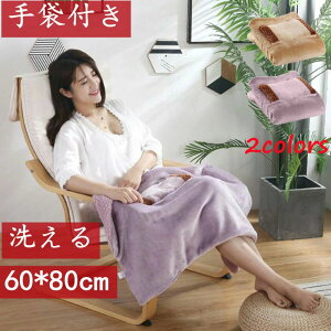 _ g ^ O\ USB[d ܕt ۉ | G| Ђ| dCuPbg ѕz dM 􂦂 ѕz dC