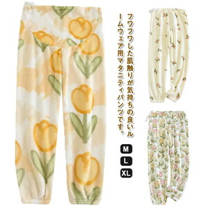  ꂢ ԕ }^jeB N ӂӂ   [pc g  [EFA EGXg\