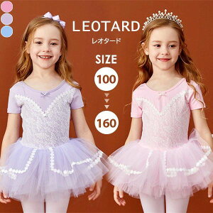 ̑ s[X oGI^[h qp ̎q V̑ K LbYoGI^ q I^[h  o oG