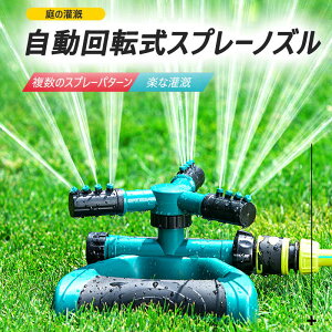 ̟ ]Xv[mY+30MpCv 360x] U L͈͂̃Xv[  Up Ԓd Ő K[f Up Ԓd Ő K[f ̃Xv[p^[/yȟ