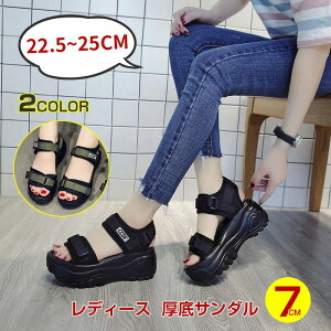 X|[cT_  fB[X T_ 5cm RtH[g T_ r[`T_ y fB[X r[`T_ C C r xN Xj[J[ X|[c T_ 