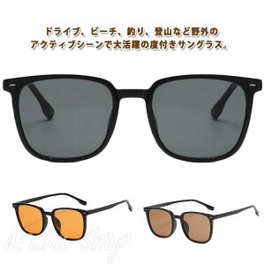 TOX  X|[c Ό ΌTOX xtዾ Y J[Y OJbg UVJbg TOX  ߎ