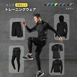 Y jOEFA 5_Zbg RvbVEFA WEFA p[J ㉺Zbg X|[cEFA g[jOEFA