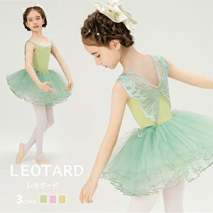 d WjA XJ[gt V̑ q oG qp  oGI^[h ̎q LbY I^[h ` _X 