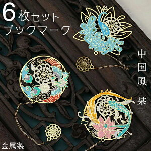 `Õ  V[Y   6Zbg ubN}[N NWN v[g |    Ntg E 6