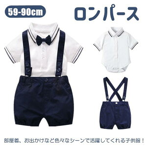 Jo[I[  ㉺Zbg LbY p[X OJ   j̎q x xr[p j tH[} xr[ X[c