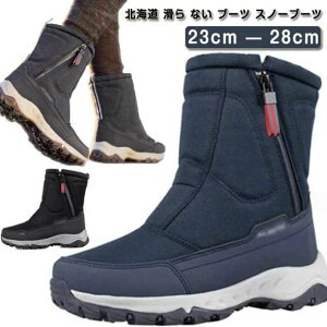 ~ AEghA Ȃ kC Xm[u[c Ȃ 傫TCY C Xm[V[Y y  u[c h h Y